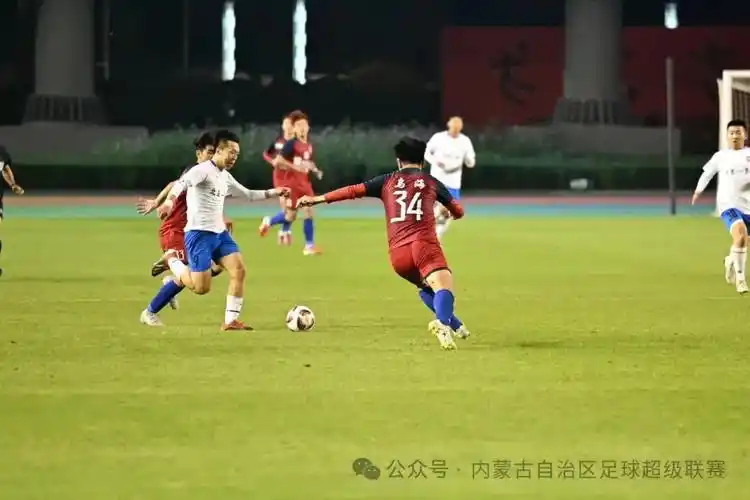 多特蒙德 VS 塞维利亚